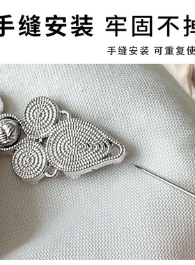 毛衣开衫固定扣金属对扣子母扣大衣毛衣开衫针织衫女装饰固定扣
