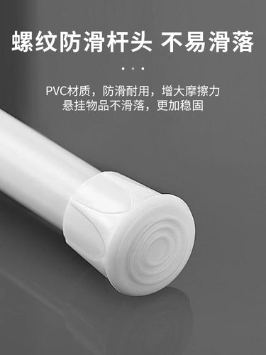 鞋柜鞋子收纳神器免打孔伸缩杆鞋柜撑杆免打孔省空间分割鞋柜收纳 - 图3