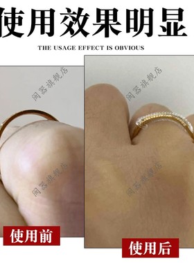 戒指调节器隐形缩小神器戒圈口改小指圈松紧尺寸调整固定防滑器