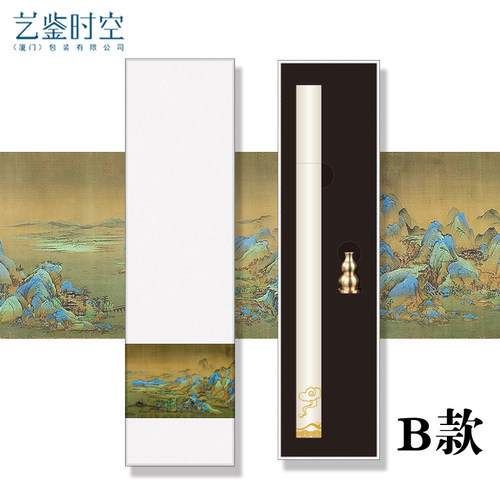 现货天地盖线香卧香印刷礼盒10克装檀香香盒包装空盒香管香插定制 - 图1