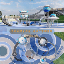 Outdoor Non-Marked Cell Tree House Amusement Equipment Climbing Facilities Park Real Estate Stainless Steel Slide Custom Manufacturer