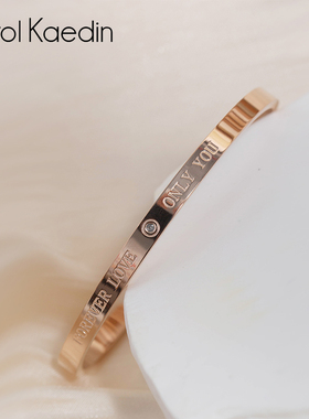 Carol Kaedin钻石手镯