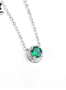 MALERAS培育祖母绿S925银项链