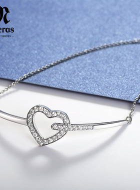 MALERAS一心一意手链