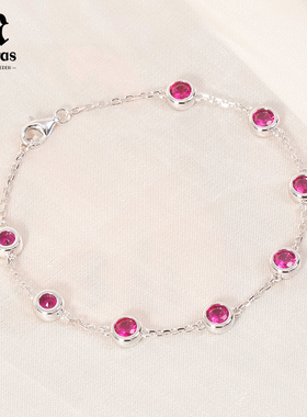 MALERAS培育红宝石S925银手链