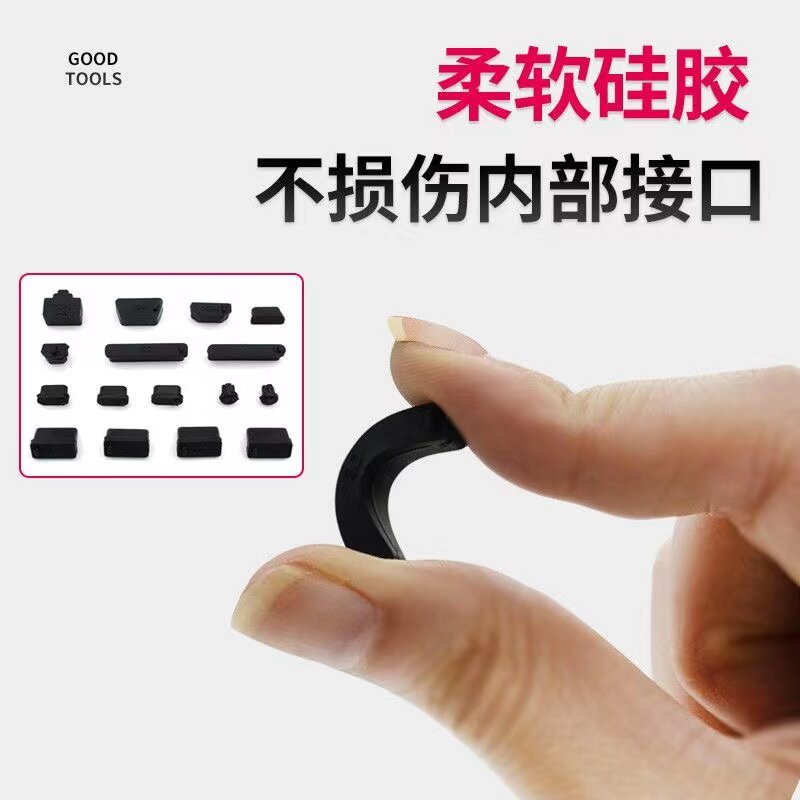 图4