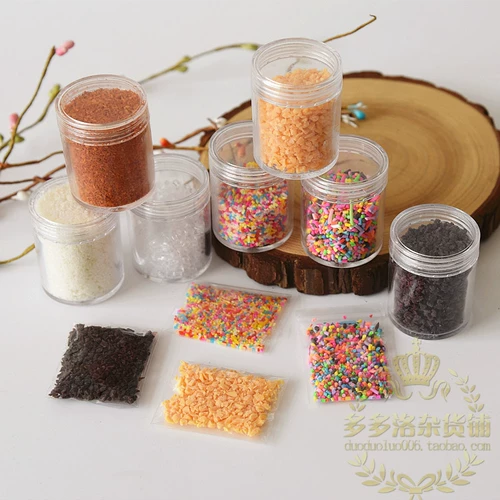 涗笣 锷 туалет 涗笣/纰?