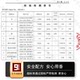 绝色名伶白珀凝香白霓翩翩阿马尔菲花园仙女仙气白花平替香氛香水