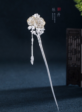 故宫十二花神古风纯银发簪