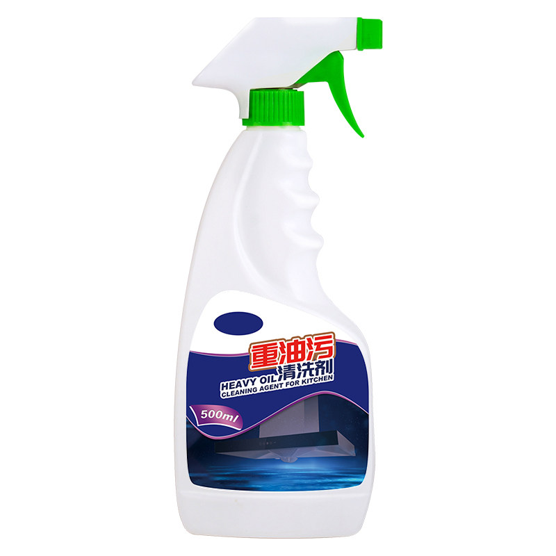  渔水瑶油污清洁剂