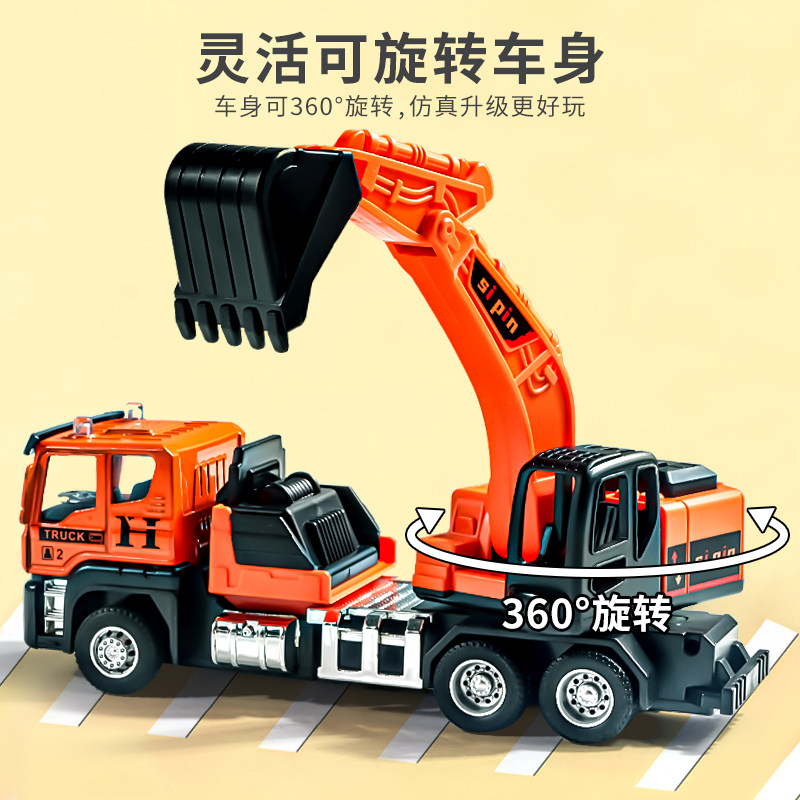 合金惯性工程车系列儿童玩具车模型套装挖掘机小男孩3一6岁翻斗车,淘宝优惠券,粉丝福利购,淘宝优惠卷