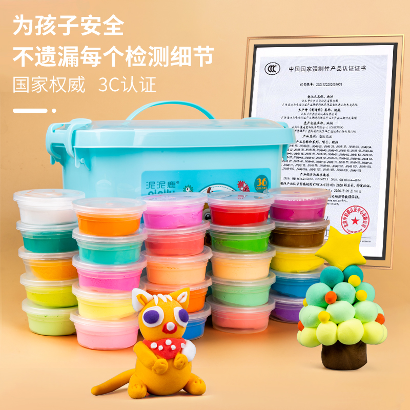 儿童创意趣味玩具3到6岁小女孩男孩网红5周岁生日礼物益智2岁宝宝