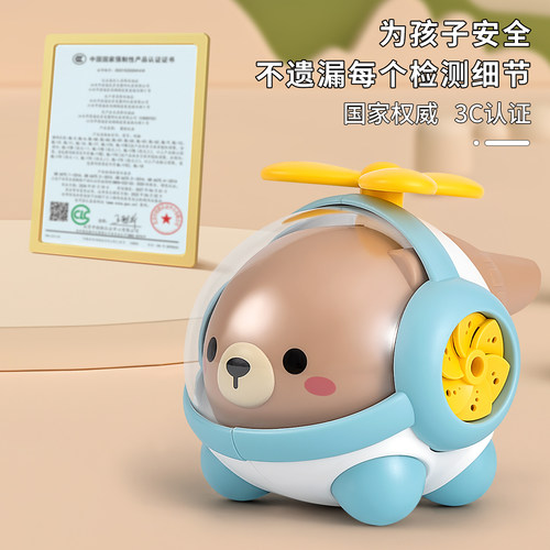 小喇叭婴幼儿玩具可吹响口哨宝宝3网红爆款6儿童吹奏口肌训练玩具 - 图3