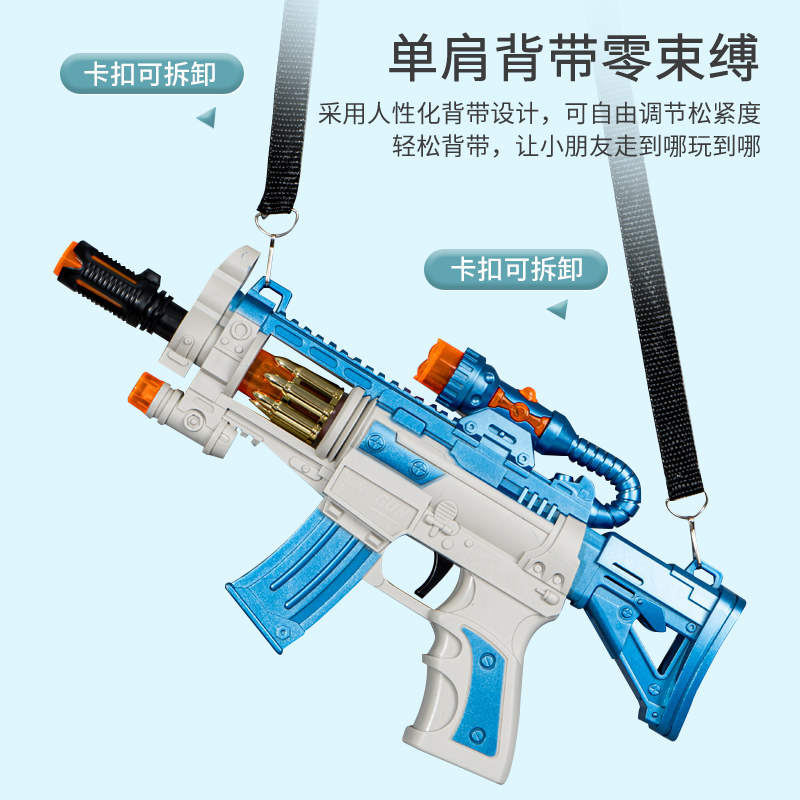 儿童声光电动仿真男孩3m416玩具枪 勤创母婴电动玩具枪