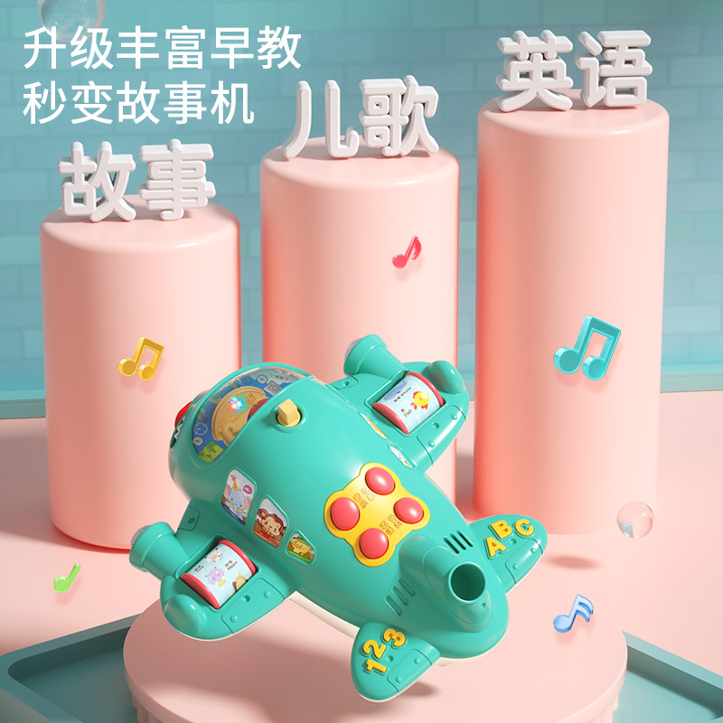 儿童手推飞机学步推推乐玩具宝宝1-2岁学步车小推车婴儿走路神器3,淘宝优惠券,粉丝福利购,淘宝优惠卷