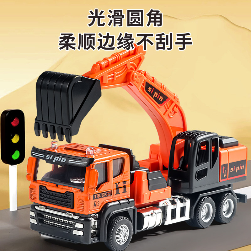 合金惯性工程车系列儿童玩具车模型套装挖掘机小男孩3一6岁翻斗车,淘宝优惠券,粉丝福利购,淘宝优惠卷
