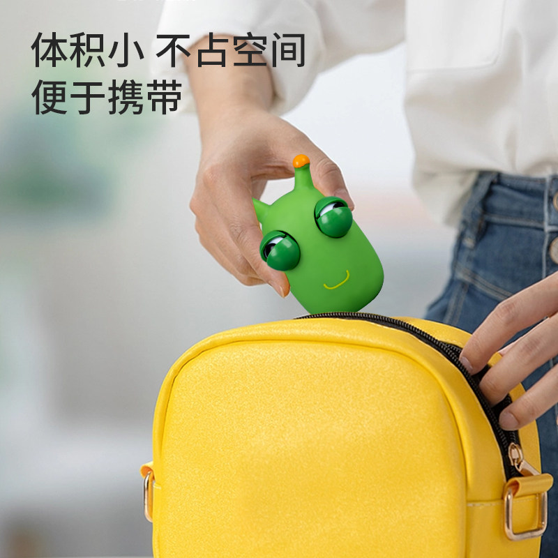  勤创母婴创意/整蛊玩具