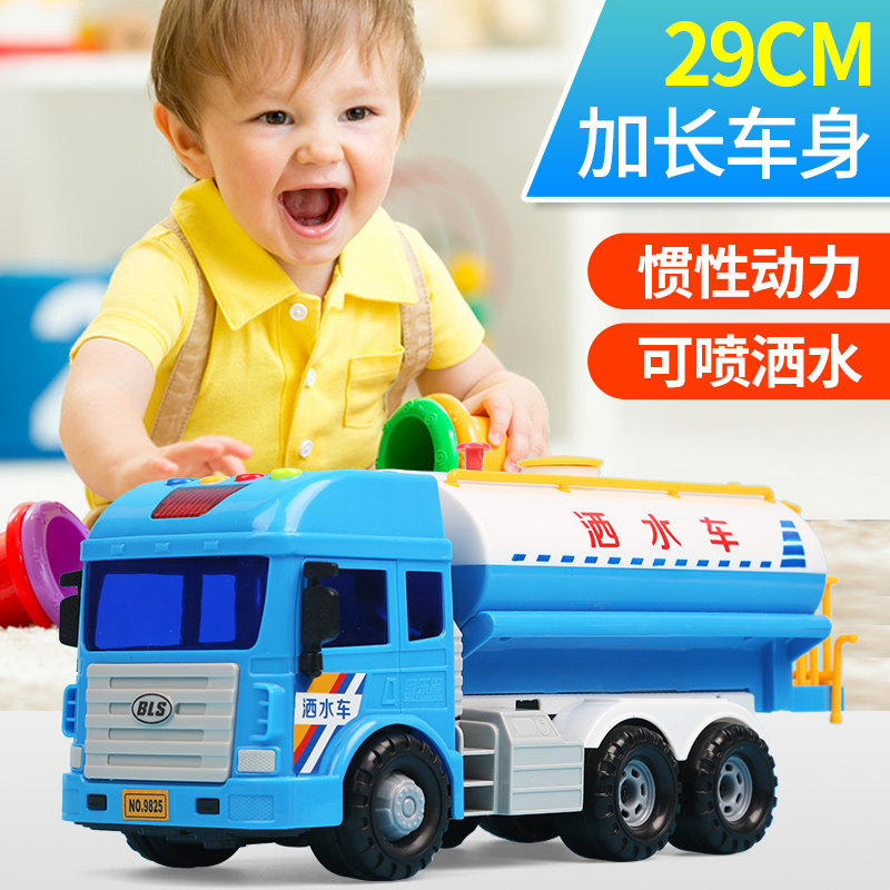 惯性玩具汽车洒会喷水清洁工程车 勤创母婴惯性/回力/滑行玩具