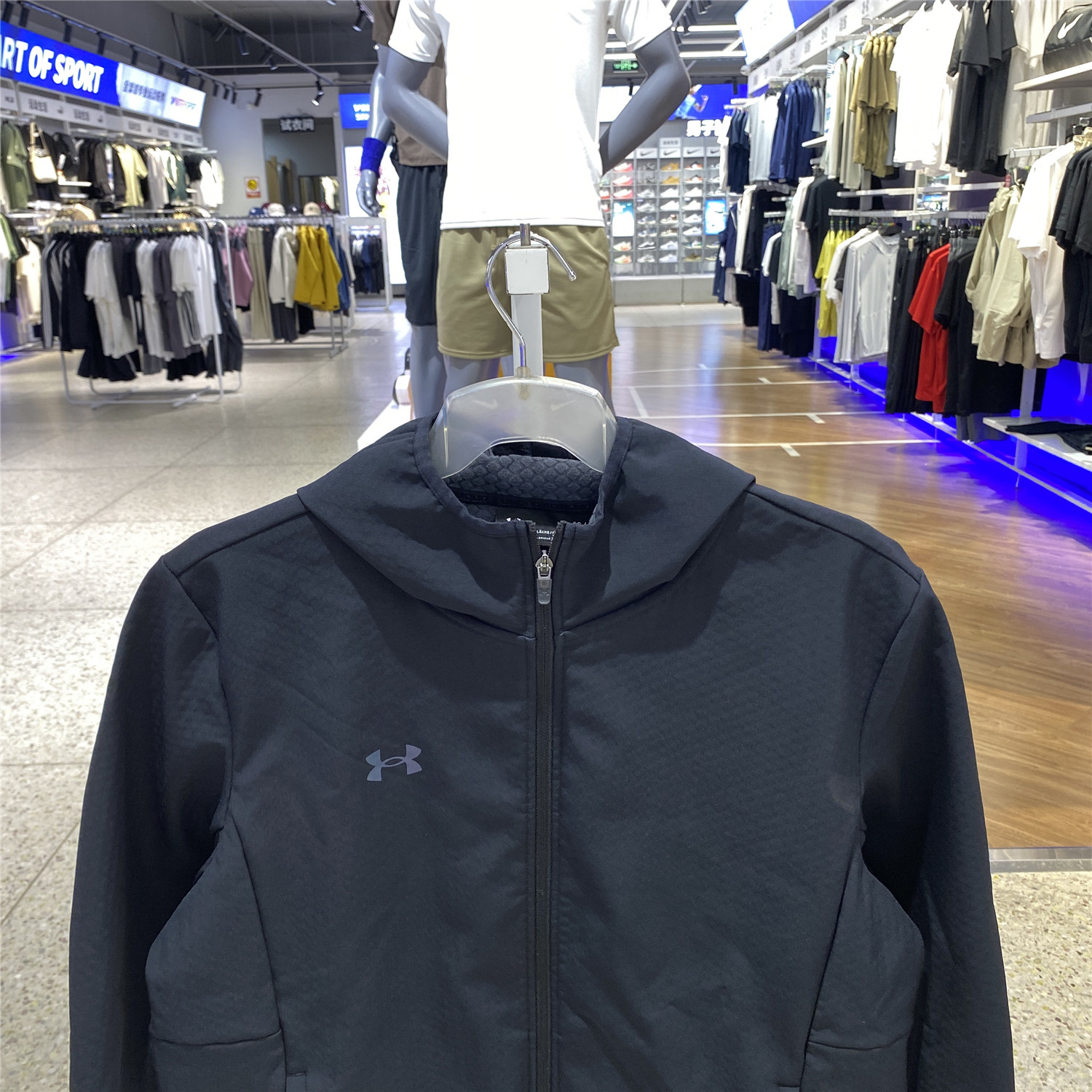 Under Armour安德玛男装2025秋季休闲薄绒防风外套22600401,淘宝优惠券,粉丝福利购,淘宝优惠卷