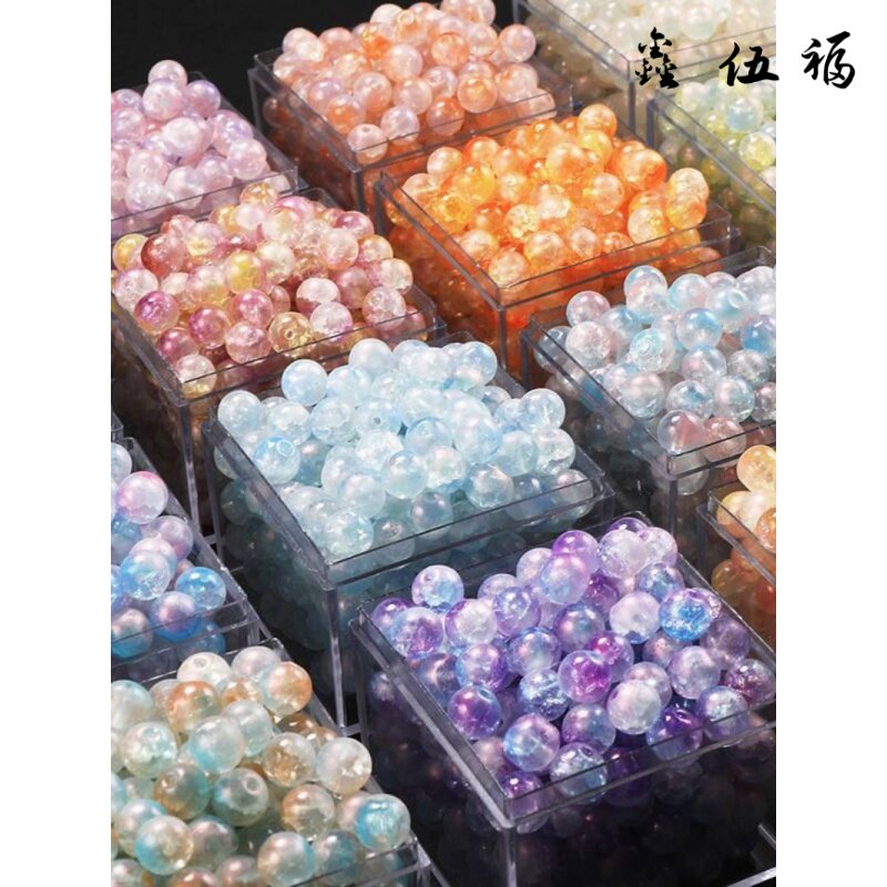 菩提珠子散珠100颗8mm玉碎渐变玻璃琉璃串珠diy手工材料手链项链_虎窝淘