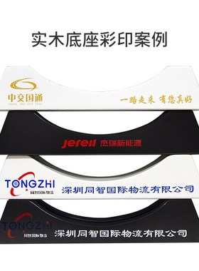 装饰品流沙画摆件装饰画家居客厅酒柜办公室桌面摆设轻奢乔迁工艺