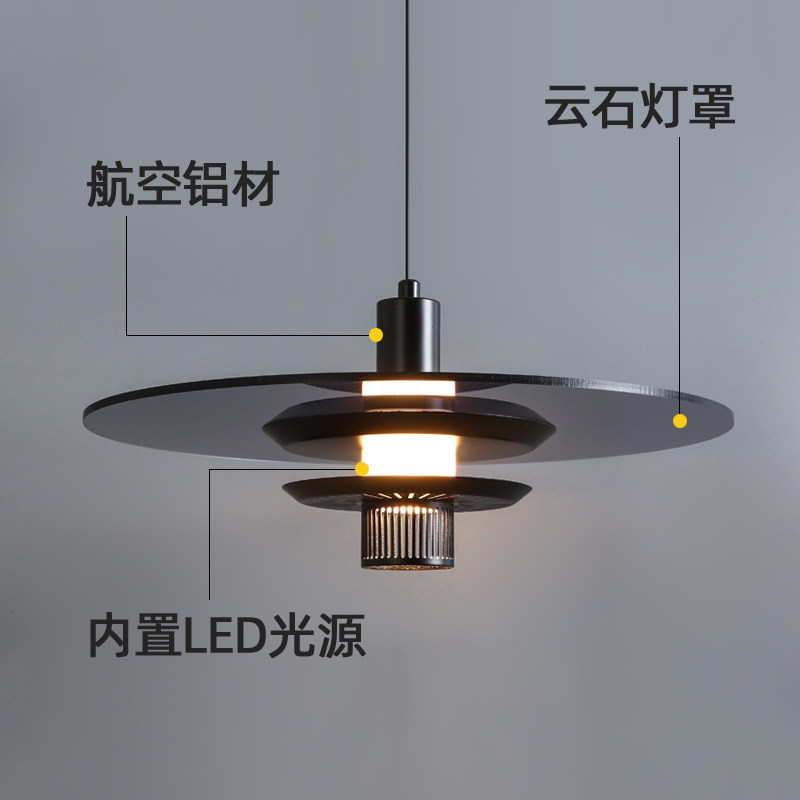 卧室床头吊灯现代意式极简创意飞碟主卧轻奢设计高级感走廊过道灯,淘宝优惠券,粉丝福利购,淘宝优惠卷