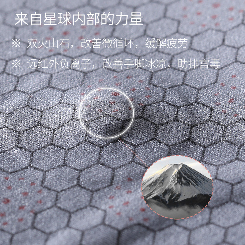 高腰提臀产后强力塑形束腰收腹裤 猫人帛图塑身美体裤