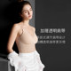 Triangular lace ultra-thin one-piece body shaping suit abdomen and waist