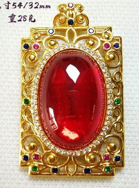 古董古玩珍藏乾隆款红宝石鎏金吊坠检测硬度九以上