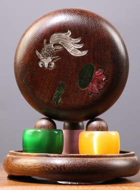 旧藏雅玩老花梨木 嵌彩贝老扳指盒装猫眼多彩扳指收藏摆件