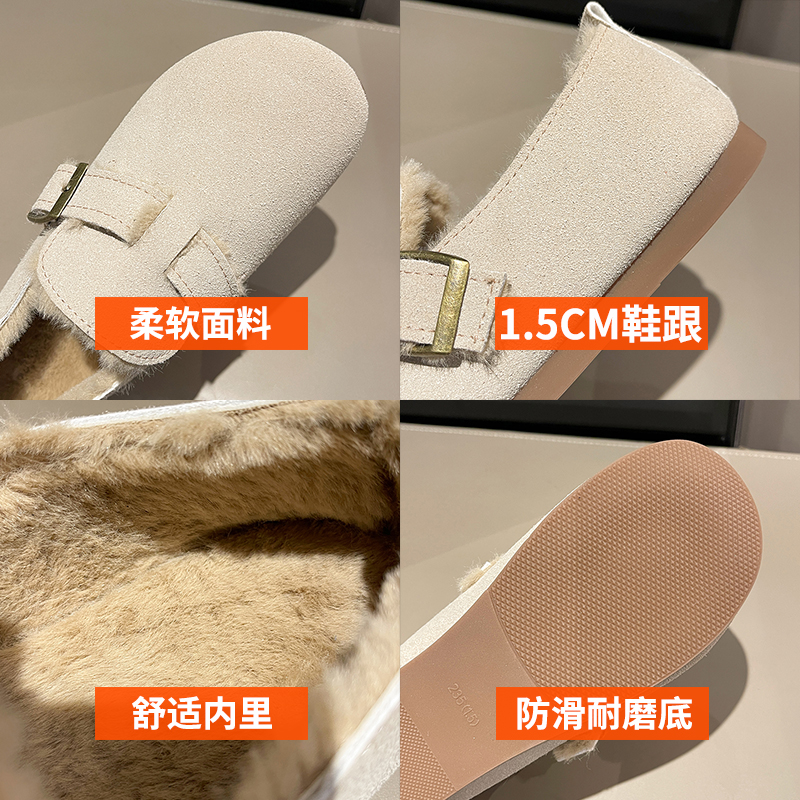 cumuggo乐福鞋（豆豆鞋）
