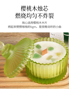【水果味香薰蜡烛】葡萄蜜桃芒果
