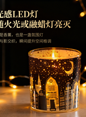 【圣诞玛莎香薰蜡烛】送闺蜜女友