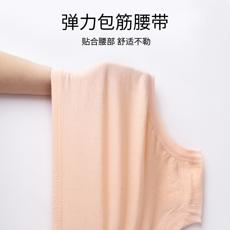 妈妈内裤纯棉中老年妇女高腰大码内裤女士宽松全棉奶奶老人短裤头,淘宝优惠券,粉丝福利购,淘宝优惠卷