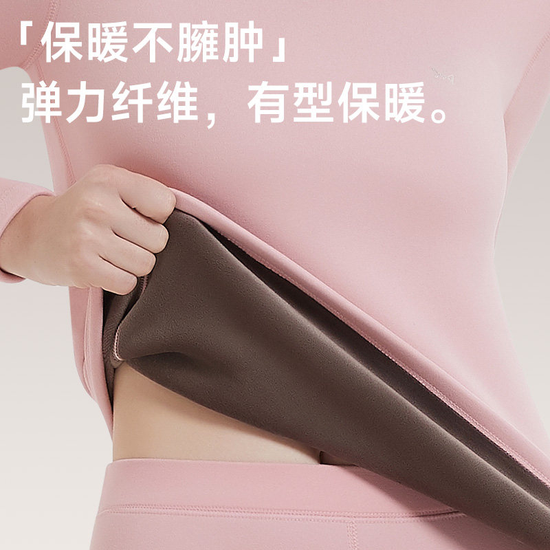 猫人女士保暖内衣套装加厚加绒冬季防寒女款秋衣秋裤打底棉毛衫女,淘宝优惠券,粉丝福利购,淘宝优惠卷