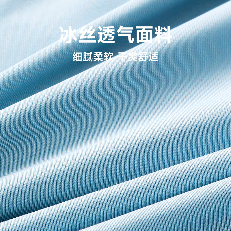 猫人冰丝男士抗菌裆宽松薄款三角裤 猫人臻铭内裤