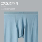 Хлопковое термобелье, удерживающие тепло тонкие штаны, леггинсы, нижнее белье