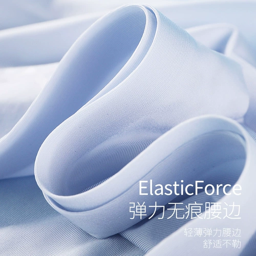 Трусы, шелковые хлопковые тонкие дышащие сексуальные штаны, средняя посадка