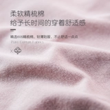 Нижнее белье, хлопковые антибактериальные тонкие дышащие японские милые штаны для школьников, высокая талия