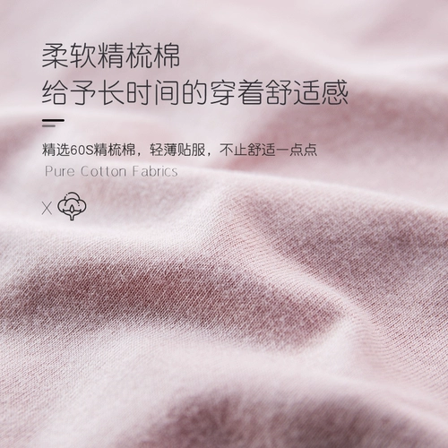 Нижнее белье, хлопковые антибактериальные тонкие дышащие японские милые штаны для школьников, высокая талия