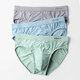Catman ຜູ້ຊາຍ underwear ຜູ້ຊາຍສາມຫລ່ຽມກ້ອນຜ້າໄຫມ antibacterial crotch