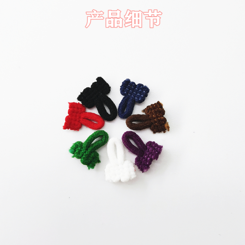 大衣毛领扣松紧带扣盘高弹圆形弹力扣服装辅料彩色衣领弹力绳扣盘,淘宝优惠券,粉丝福利购,淘宝优惠卷