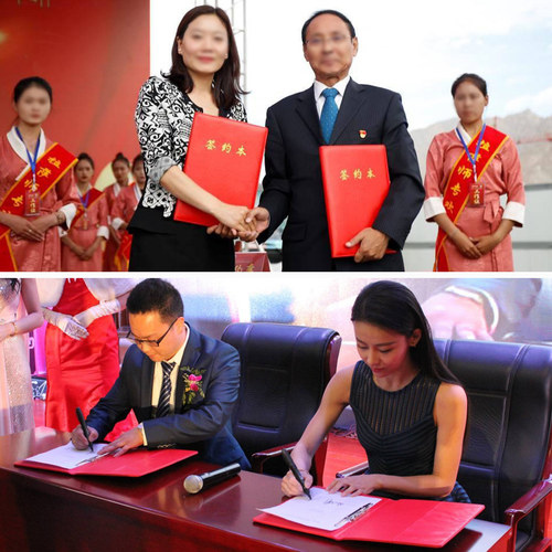 九千年 签约本高档商务多功能红色皮面仪式合同夹文件夹合同本A4项目签约夹空白协议夹定制pp企业烫金logo - 图3