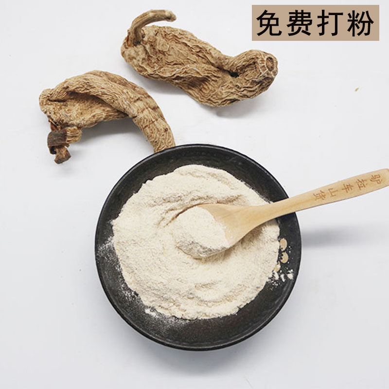  驴拉车滋补养生天麻