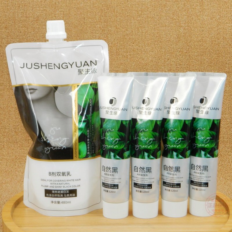 沙龙级染发体验聚生缘染发膏自然黑染发剂黑发霜清水不沾头皮盖白,淘宝优惠券,粉丝福利购,淘宝优惠卷