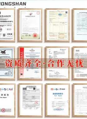 养生套盒 艾灸套盒美容院专用身体肩颈背部精油药油拓客套