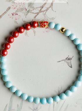 绿松石手串朱砂天然玉石串珠新中式国风好运手链女锦鲤转运珠锦乐