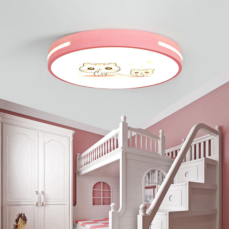 LED吸顶灯简约现代主卧室儿童房间餐厅阳台圆形大气2025新款灯具,淘宝优惠券,粉丝福利购,淘宝优惠卷