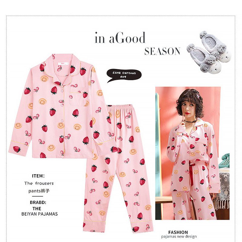 南极人女士可外穿长袖纯棉夏秋睡衣 南极人摩威卡睡衣/家居服套装