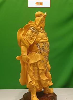 忠义千秋关公财神爷摆件家居客厅办公室店铺饭店收银台供奉武财神